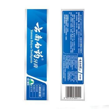 云南白药经典系列牙膏 健齿护龈改善牙龈问题 清新口气留兰香型牙膏180g /个人护理 /口腔护理 /牙膏 商品图2