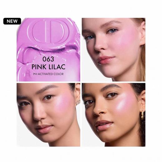 迪奥 克丽丝汀迪奥后台彩妆瑰色蕴采腮红棒 063  E000000447-F 商品图0