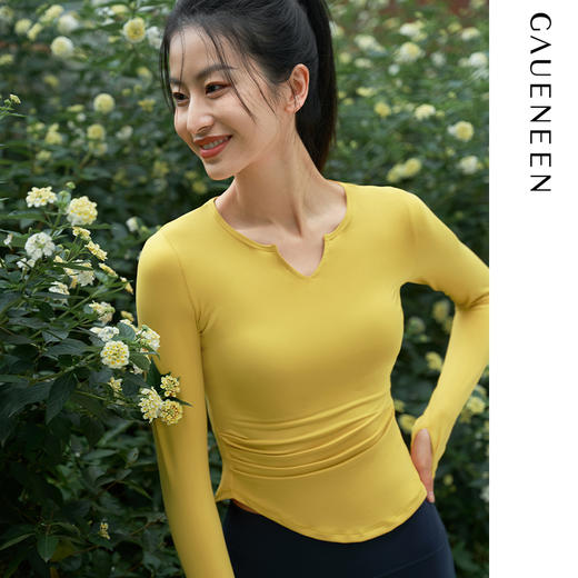 N15018/N15019	格宁长袖 商品图0