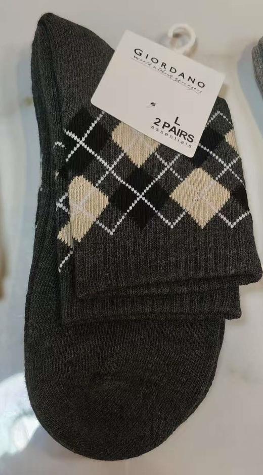 佐丹奴男装棉质撞色条纹中长袜子（一扎两双）01155011 商品图1