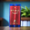 【即将绝版】2015年 叙府酒  绵柔叙府 浓香型白酒 52度 500ml*6瓶整箱 商品缩略图1