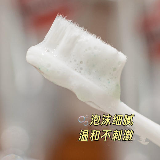 【超值3支装】新西兰 Nutrition-INN麦卢卡蜂蜜牙膏 祛黄提亮 100g/支 商品图6