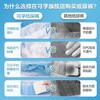 【造口回纳 成人纸尿裤】老人尿不湿 卧床病人 护理垫 拉拉裤 商品缩略图4