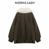 NORNS LADY诺恩 复古风毛领外套女加厚保暖冬季外套 H25WK90979 商品缩略图1