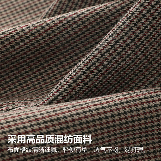 GXG男装25秋季经典千鸟格纹撞色复古休闲商务通勤男式翻领夹克K&C 商品图6