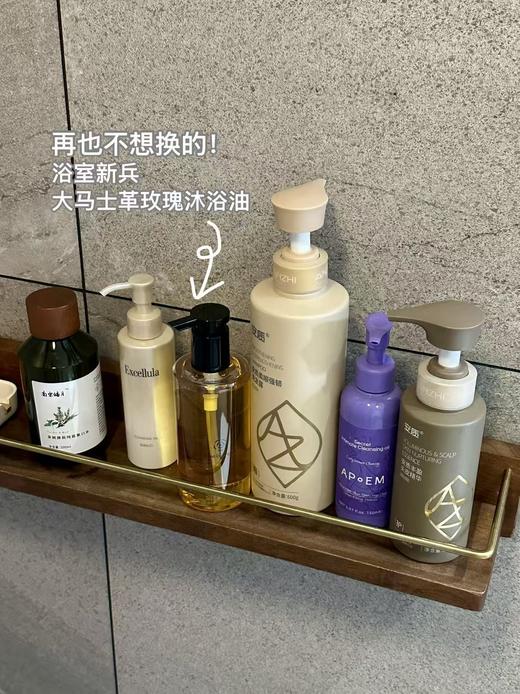 【大马士革玫瑰沐浴油】rose by maat面部油标准的身体养护 不粘腻 好吸收 戒掉沐浴液过度清洁 以油养肤 SPA级气味疗愈 孕妇可用 商品图3