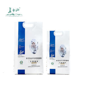 长白山有机石磨小冰麦面粉2.5KG