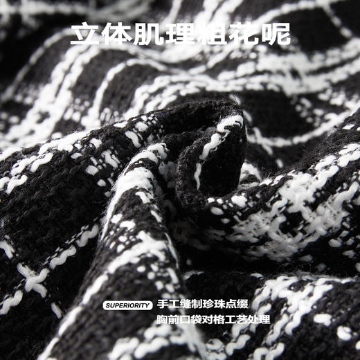 NPC潮牌复古粗花呢黑白格纹小香风翻领短款外套夹克男士NP38TJ46 商品图4