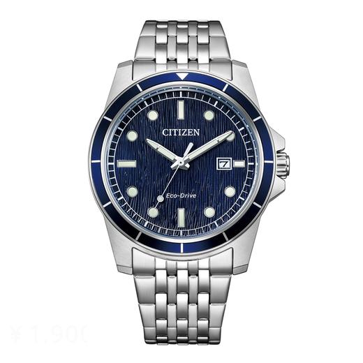 西铁城/CITIZEN光动能复古潮流钢带男表AW1818-59L 商品图1