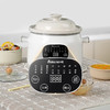 艾贝丽陶瓷电炖锅ABL-DG351 商品缩略图3