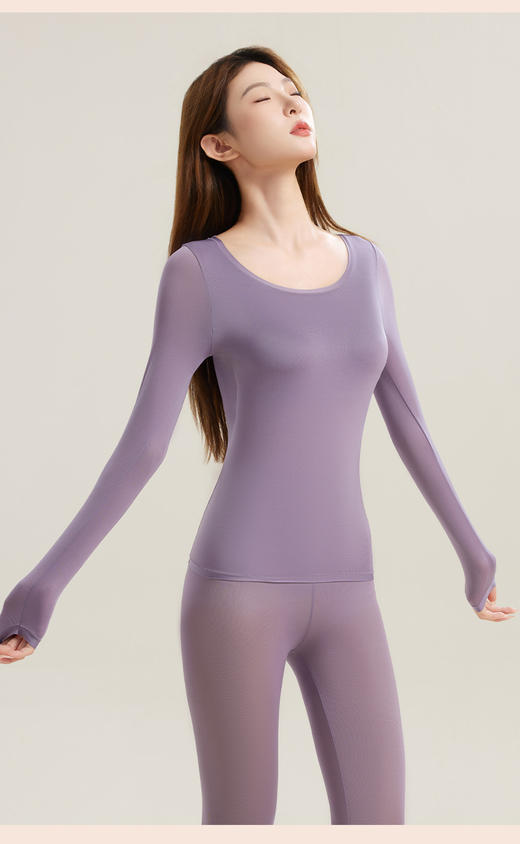 🌸一件会「护肤」的保暖衣！👏【轻暖玻尿酸热皮美肤衣套装】😮 终于找到像空气一样轻薄的保暖套装啦 🥋舒适隐形无痕又保暖，穿一次就爱上！ 商品图8