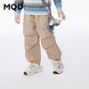 【秒】【MQD】男童冬季潮酷舒适户外风休闲针织长裤 商品缩略图4