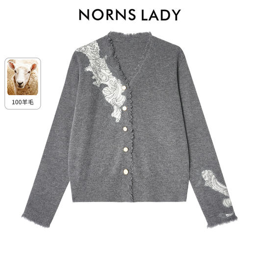 NORNS LADY诺恩 羊毛V领针织开衫女小香风外套 H25SB40859K 商品图1