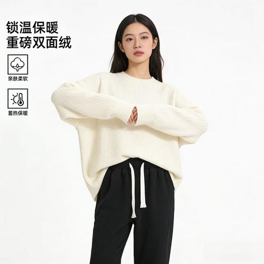 新热卖！ 诗班雅【奥利绒复合北极绒休闲裤】双面绒 男女同款 加厚保暖 束脚  防寒保暖 4色可选 SBY-XRB2525R 商品图3