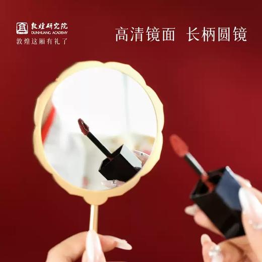 敦煌研究院赋良缘鸾凤华盖镜梳礼盒文创礼品订婚结婚礼物送新人 商品图4