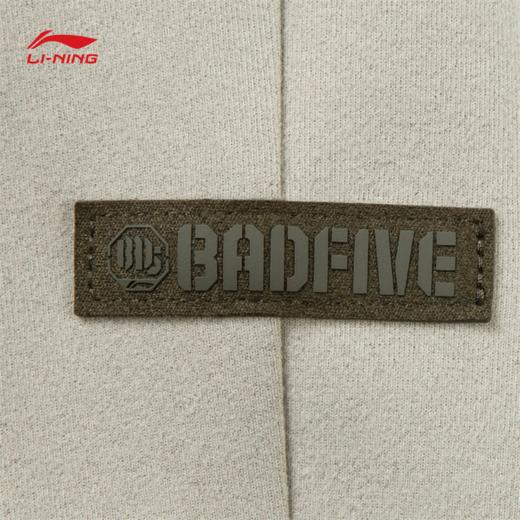 李宁反伍BADFIVE男子卫裤AKLV777 商品图9