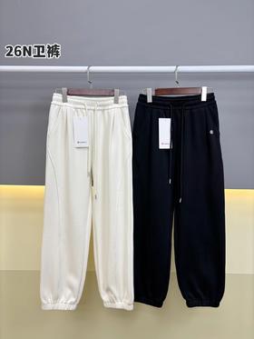 D121581冬季新款女士加厚羊绒蚕丝保暖束脚裤