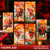 【马年红包袋】创意卡通2026新款新年儿童压岁钱包个性金葱利是封 商品缩略图12