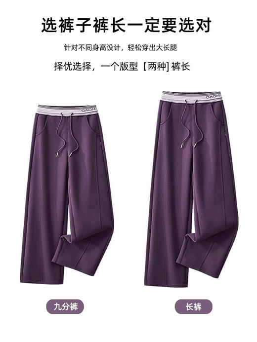 新款温柔高腰微胖mm垂感显瘦遮肉阔腿裤XYLK203378 商品图3