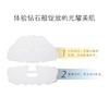 1楼CPB肌肤之钥 光透白密集奢护面膜 商品缩略图1