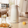 摩登主妇保温壶大容量2025新款家用宿舍不锈钢热水瓶暖水壶焖茶壶 商品缩略图2