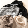 MENG·Baby Cashmere【彻底沦陷】100小山羊绒百搭羊绒衫 商品缩略图3
