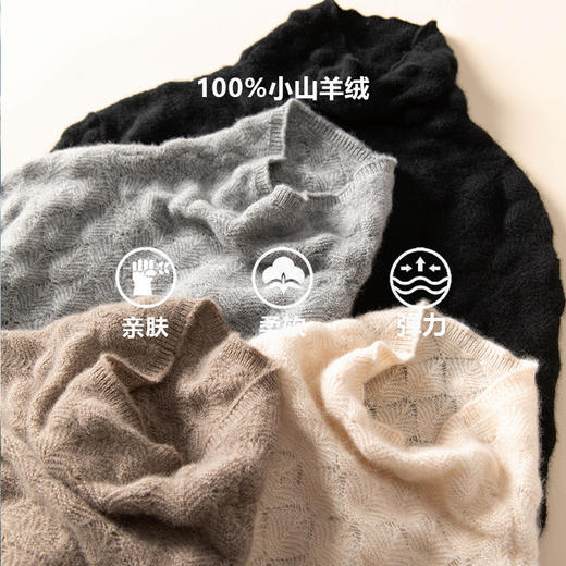 MENG·Baby Cashmere【彻底沦陷】100小山羊绒百搭羊绒衫 商品图3