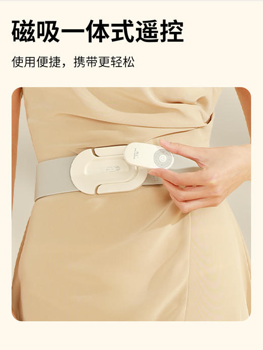 和正腰宝宝(普通款)HZ-YBB-2 商品图1