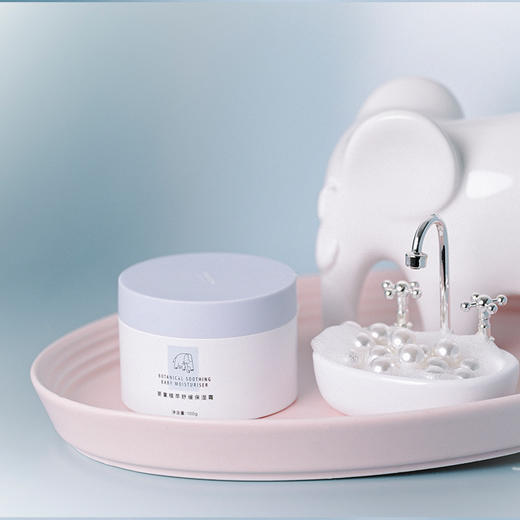 【大眼睛-12月】羽心堂 婴童植萃舒缓保湿霜100g/婴童植萃金盏花舒缓精华油 68ml/瓶 宝宝霜/宝宝油 /宝宝慕斯国内发货 商品图1