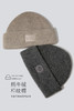 饮水鸟藏地牦牛绒祥瑞纹样帽情侣休闲出游针织保暖双层男女通用 商品缩略图13