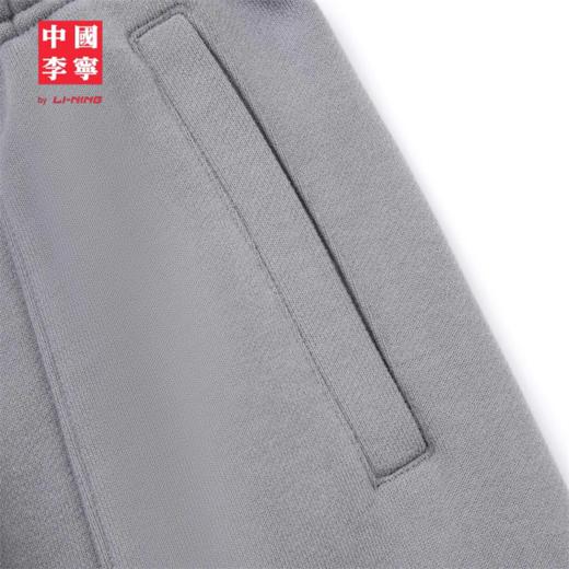 中国李宁男子直筒宽松卫裤AKLVC43 商品图4