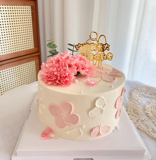 请输入祝福妈妈 商品图0