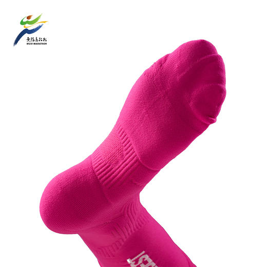 汇跑 2026年 无锡马拉松跑步长袜 商品图2