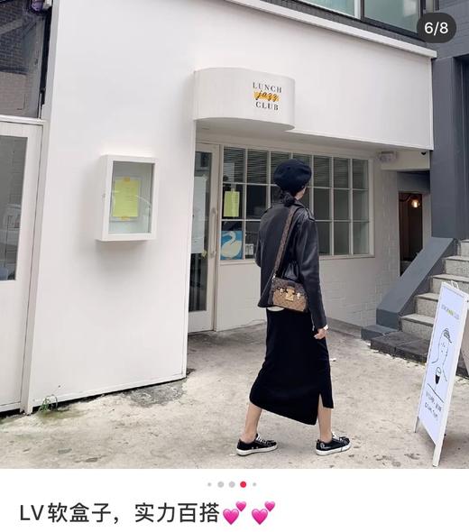 驴家 trunk clutch 拼色 盒子（（JPH） 商品图3