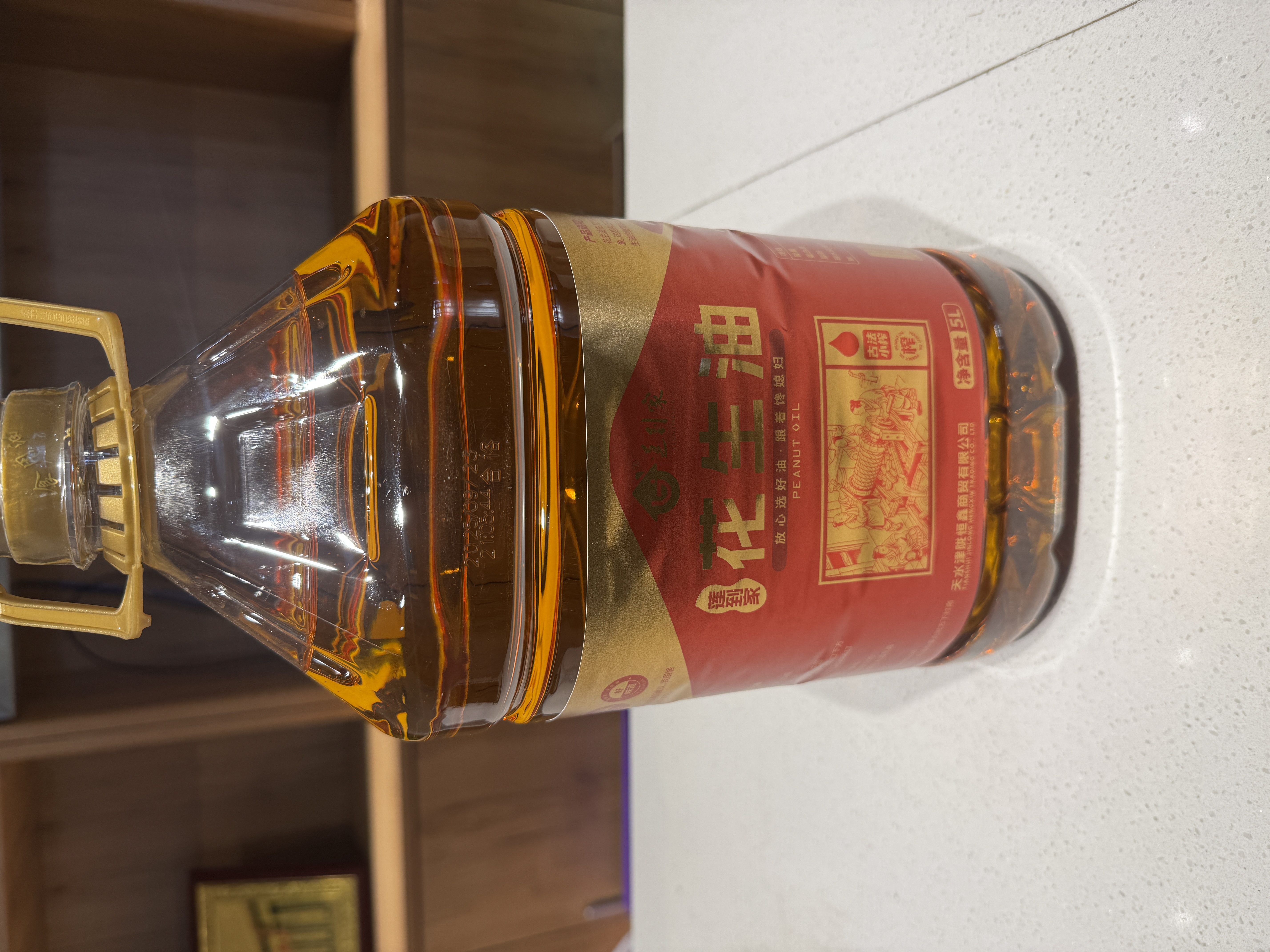 莲到家花生油5L