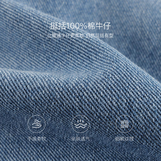 马克珍妮简约牛仔女童花边腰百搭萝卜裤 宝宝裤子春装新款560093 商品图3