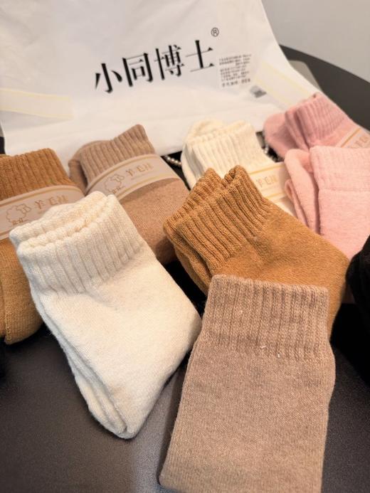 【多妈团购 小同博士羊毛加厚袜10双】寒冬必备，全家人都不用担心会冻脚啦！7A级消臭抗起球 暖羊绒袜材质，加厚款！软糯糯的，贼暖和，弹力大，买来全家一起穿-特购汇 商品图12