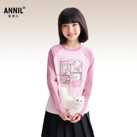 【100%纯棉】男女童圆领长袖针织衫秋季新款安奈儿童装EM531573 商品图1