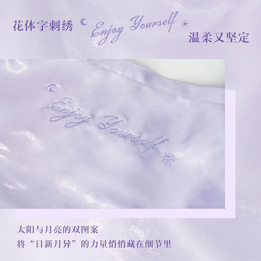 《好的自己》礼盒版（抢先阅读，十年沉淀，陈果博士全新作品。《好的自己》礼盒纪念珍藏版，祝精神愉快！） 商品图4