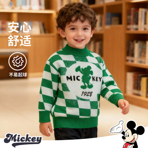 迪士尼米奇撞色棋盘格毛衣秋冬新款男童保暖毛衣柔软休闲针织衫234DS1226 商品图6