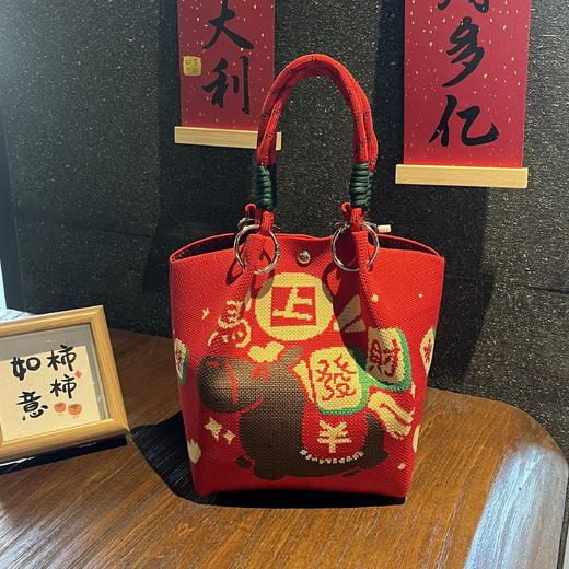 新年必备【马年手提招财包】新的一年，必备好运连连 商品图5