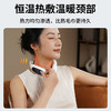 和正颈椎按摩仪HZ-INECK-2 商品缩略图9
