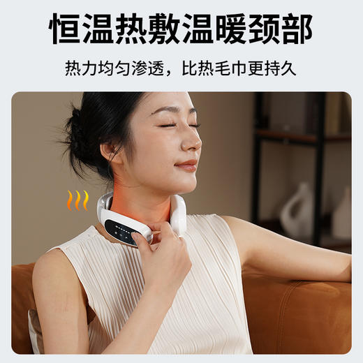 和正颈椎按摩仪HZ-INECK-2 商品图9