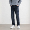 GXG男装25秋季日常通勤时尚百搭舒适休闲锥形版男式牛仔长裤K&C 商品缩略图1