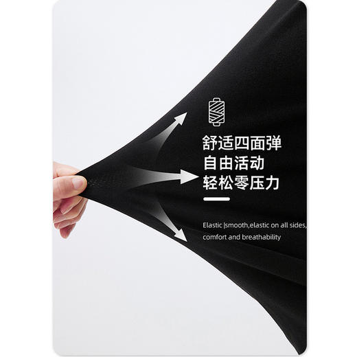 GXG男装25夏季舒适松紧腰系绳直筒裤纯色百搭薄款垂顺男式休闲裤K&C 商品图5