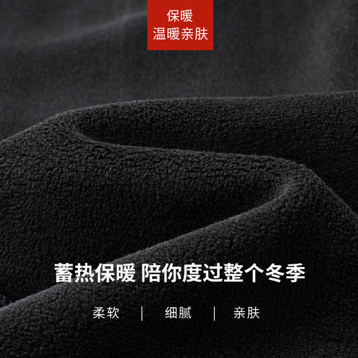 【厚绒-九分阔腿裤】逸阳冬加绒加厚保暖宽松显瘦小个子牛仔裤8344 商品图4