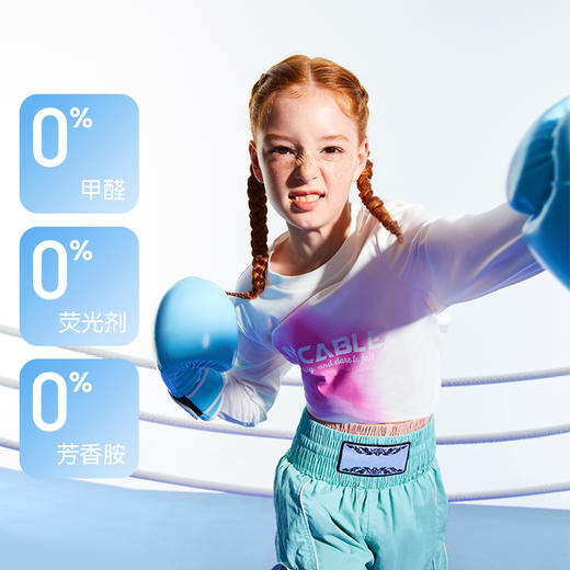 女童圆领长袖针织衫秋季新款安奈儿童装EG531671 商品图2