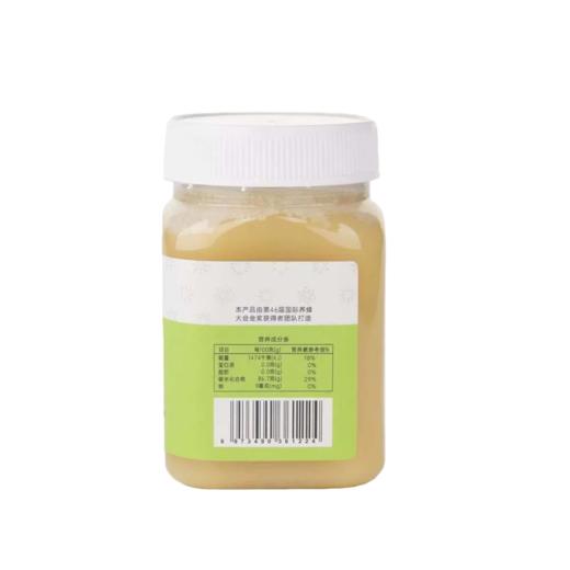 新疆黑蜂高寒雪蜜500g 商品图6