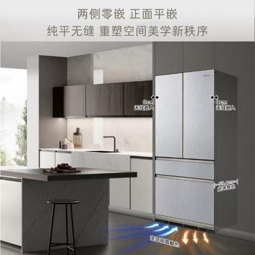 卡萨帝冰箱600升风冷多门法式月辉银BCD-600WGCFDM4SAU1 商品图4