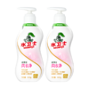 水卫士SY012内衣洗衣液300g*2瓶 商品缩略图5